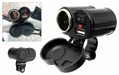 Andowl GL-41593 Αδιάβροχος Φορτιστής Μοτοσυκλέτας με Θύρες: 1xUSB & 1xΑναπτήρα