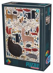 Andrea Kürti Wild Animals 2D 500pcs από το Plus4u