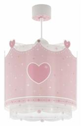 Ango Παιδικό Κρεμαστό Φωτιστικό