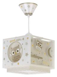 Ango Παιδικό Κρεμαστό Φωτιστικό