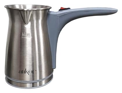 Ankor Ηλεκτρικό Μπρίκι 800W με Χωρητικότητα 400ml Inox από το Esmarket