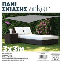 Ankor Πανί Σκίασης Γκρι 3x3m 200gr/m² από το Esmarket