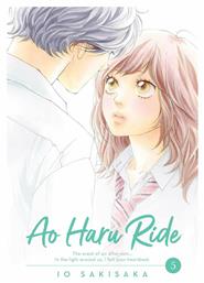 Ao Haru Ride, Vol. 5