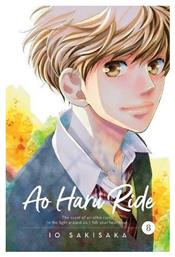 Ao Haru Ride, Vol. 8 Vol. 8