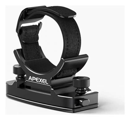 Apexel Apl-f007 Binoclamp Pro Προσαρμογέας Smartphone Κιάλια & Τηλεσκόπια