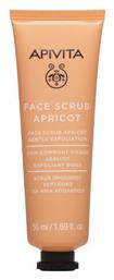 Apivita Apricot Scrub Προσώπου για Kανονικές/Ξηρές Επιδερμίδες Ήπιας Απολέπισης με Βερίκοκο 50ml