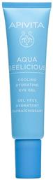 Apivita Aqua Beelicious Light 24ωρο Gel Ματιών με Υαλουρονικό Οξύ για Ενυδάτωση & Μαύρους Κύκλους 15ml