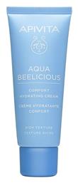 Apivita Aqua Beelicious Rich 24ωρο Ενυδατικό Gel Προσώπου για Ξηρές Επιδερμίδες με Υαλουρονικό Οξύ & Aloe Vera 40ml