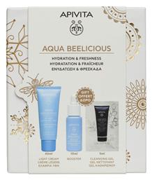 Apivita Aqua Beelicious Σετ Περιποίησης για Ενυδάτωση & Καθαρισμό Προσώπου