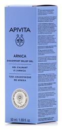 Apivita Arnica 50ml