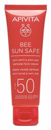 Apivita Bee Sun Safe Αντηλιακή Κρέμα Προσώπου SPF50 50ml από το Pharm24