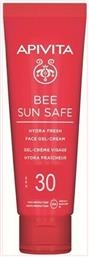 Apivita Bee Sun Safe Hydra Αδιάβροχο Αντηλιακό Gel Προσώπου SPF30 50ml από το Pharm24