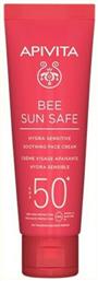 Apivita Bee Sun Safe Hydra Sensitive Αδιάβροχη Αντηλιακή Κρέμα Προσώπου SPF50 50ml από το Pharm24