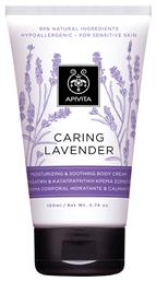 Apivita Caring Lavender Ενυδατική Κρέμα Σώματος με Άρωμα Λεβάντα για Ευαίσθητες Επιδερμίδες 150ml