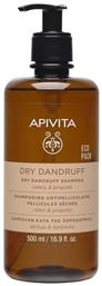 Apivita Dry Dandruff Celery & Propolis Σαμπουάν Kατά της Πιτυρίδας & της Ξηροδερμίας από το Pharm24
