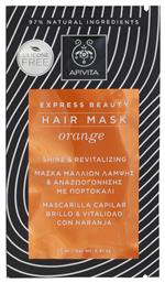 Apivita Express Beauty Orange Μάσκα Μαλλιών για Λάμψη 20ml