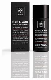 Apivita Men's Care Ανδρική Αντιγηραντική Κρέμα 50ml