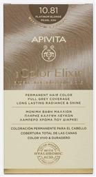 Apivita My Color Elixir 10.81 Κατάξανθο Περλέ 125ml