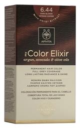 Apivita My Color Elixir 6.44 Ξανθό Σκούρο Έντονο Χάλκινο από το Pharm24