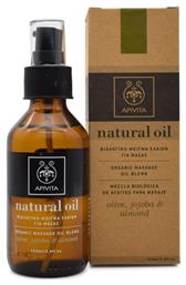 Apivita Natural Organic Blend Βιολογικό Έλαιο Jojoba για Μασάζ 100ml