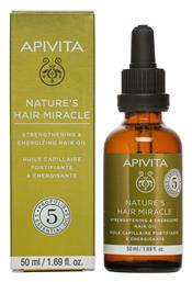 Apivita Nature’s Hair Miracle με Πρόπολη & 5 Αιθέρια Έλαια Λάδι Μαλλιών για Θρέψη 50ml