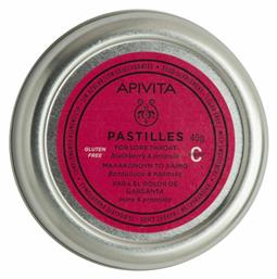 Apivita Pastilles Καραμέλες Βατόμουρο & Πρόπολη 45gr