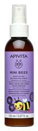 Apivita Παιδικό Conditioner Mini Bees με Μέλι για Εύκολο Χτένισμα σε Μορφή Spray , Χωρίς Ξέβγαλμα 150ml