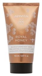 Apivita Royal Honey Ενυδατική Κρέμα Σώματος για Ξηρές Επιδερμίδες 150ml