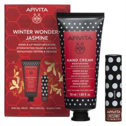 Apivita Winter Wonders Jasmine Κρέμα Χεριών Ενυδάτωσης Γιασεμί 50ml & Lip Care Κάστανο