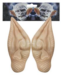 Αυτιά Εξωγήινου 12,5εκ