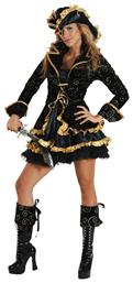 Αποκριάτικη Γυναικεία Στολή Βασίλισσα Των Πειρατών