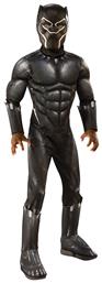 Αποκριάτικη Παιδική Στολή Black Panther Deluxe