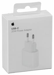 Apple Φορτιστής Χωρίς Καλώδιο με Θύρα USB-C 20W Λευκός (Power Adapter A2347) από το e-shop