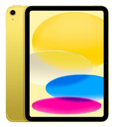 Apple iPad 2022 10.9'' με WiFi & 5G (4GB/64GB) Yellow από το e-shop