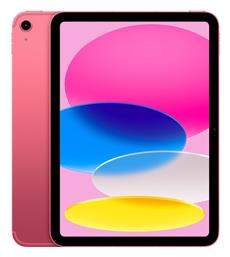 Apple iPad 2022 5G 10.9'' (4GB/64GB) Pink