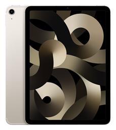 Apple iPad Air 2022 10.9'' με WiFi & 5G (8GB/64GB) Starlight από το Public