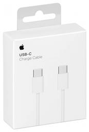 Apple USB 2.0 Cable USB-C male - USB-C male Λευκό 1m (MUF72ZM/A) από το e-shop