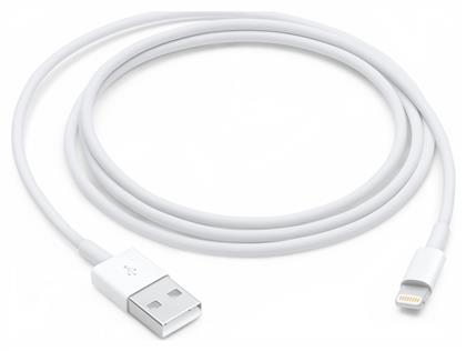 Apple USB-A to Lightning 1m (MXLY2ZM/A)