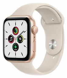 Apple Watch SE Aluminium 44mm Αδιάβροχο με Παλμογράφο (Gold with Starlight Sport Band)