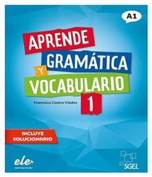 Aprende Gramatica y Vocabulario από το e-shop