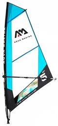 Aqua Marina Rig 5m2 Πανί για Sup Μπλε