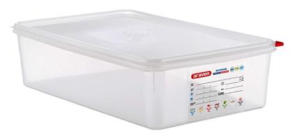 Araven Επαγγελματικό Δοχείο Αποθήκευσης Τροφίμων 1.8lt 26.5x16.2x6.5cm