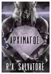 Αρχιμάγος, Homecoming από το Public