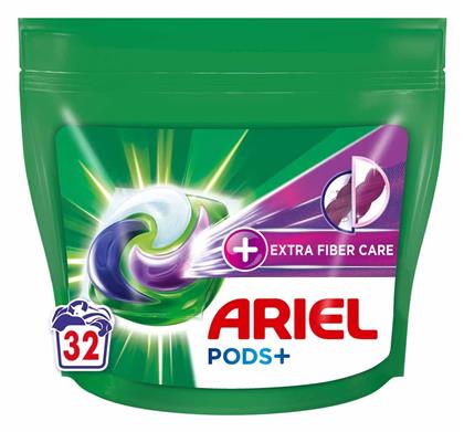 Ariel All in 1 Extra Fiber Care Απορρυπαντικό Ρούχων 32 Μεζούρες