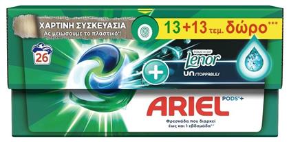 Ariel All in 1 Unstoppables Απορρυπαντικό Ρούχων Touch of Lenor 2x13 Κάψουλες