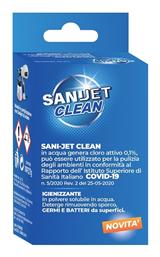 Ariete Sani-Jet Clean 4078 Σκόνη για Συσκευή Απολύμανσης