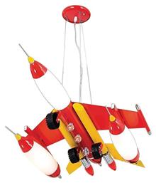 ARlight Παιδικό Κρεμαστό Φωτιστικό