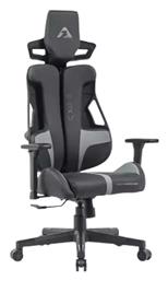 Armaggeddon Exo III Δερματίνης με Ρυθμιζόμενα Μπράτσα