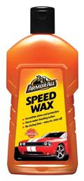 Armor All Υγρό Γυαλίσματος για Αμάξωμα Speed Wax 500ml