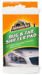 Armor All Σφουγγάρι Πλυσίματος για Αμάξωμα Πίσσας & Εντόμων